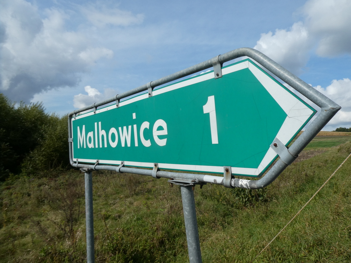 будівництво кпп нижанковичі-мальховіце