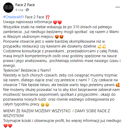 карантин в польщі останні новини 2021
