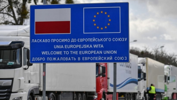 как подать документы на визу через ппва