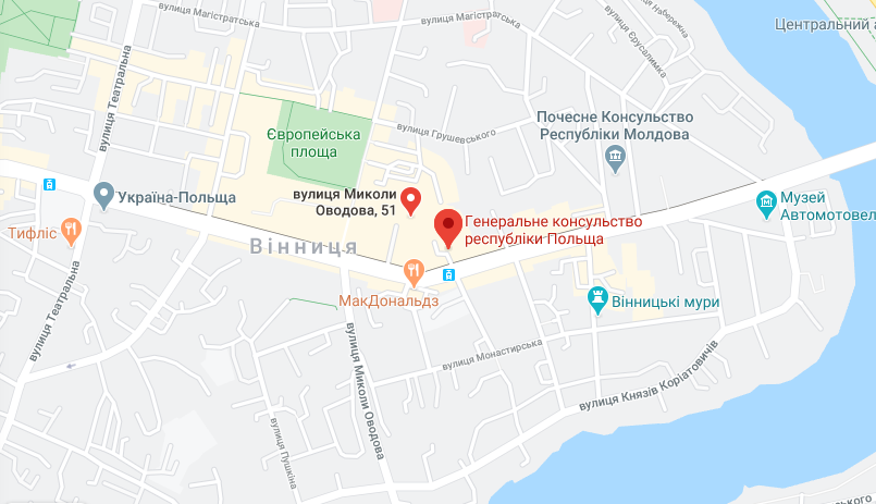 адрес посольства Польши в Виннице