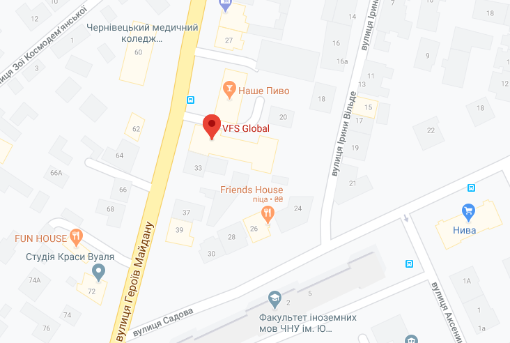 польский визовый центр в Черновцах