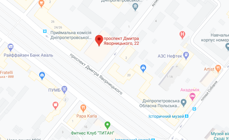 визовый сервис центр Польши в Днепре