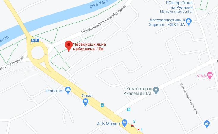 польский визовый сервис центр Польши в Харькове