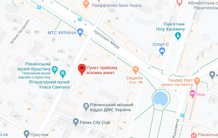 польский визовый центр в Ровно