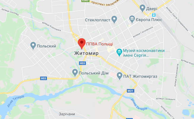 визовый центр Польши в Житомире