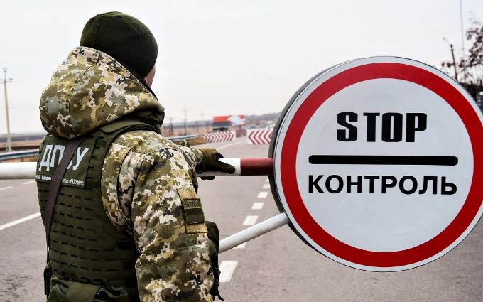 перетин кордону з польщею під час карантину