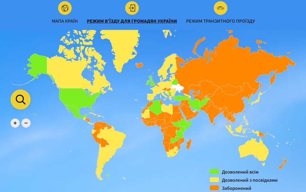 куди українцям можна їхати під час епідемії