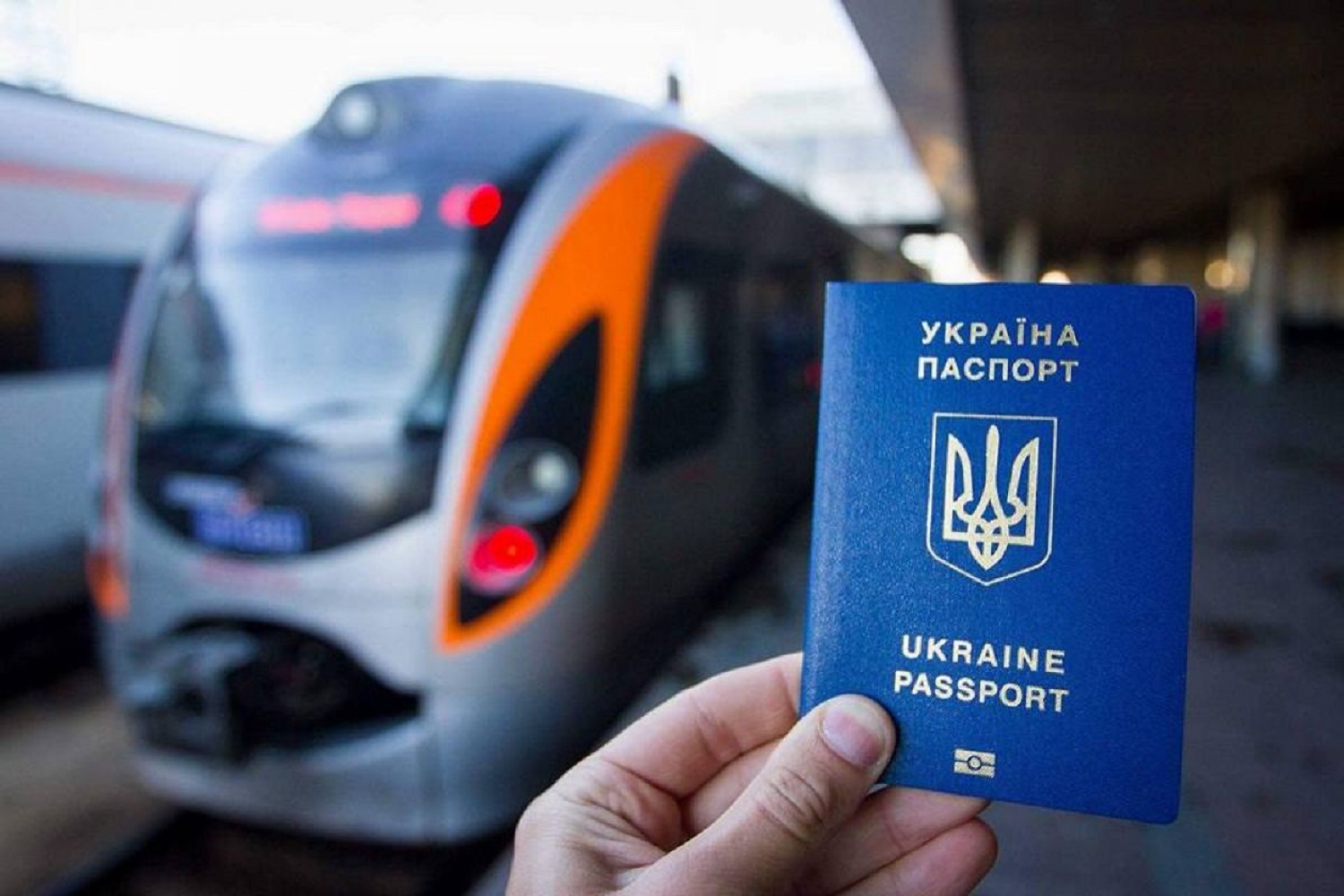 паспорта вакцинации в Украине и европе