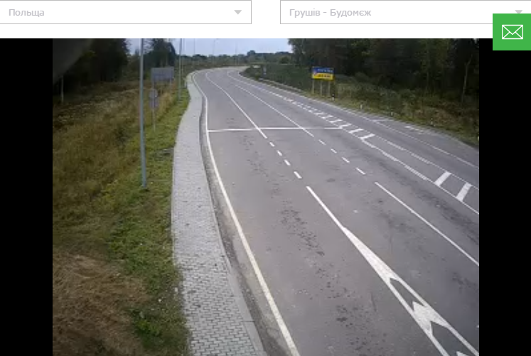 грушів онлайн