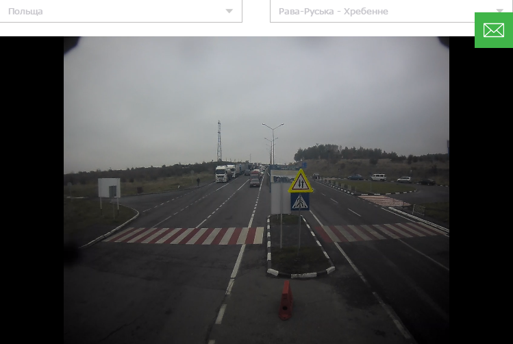 рава онлайн