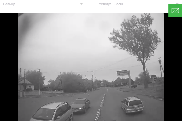 устилуг онлайн