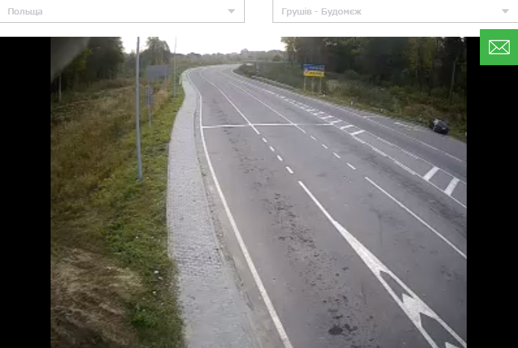 черга грушів