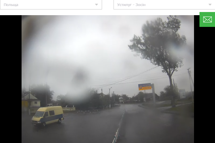зосін онлайн