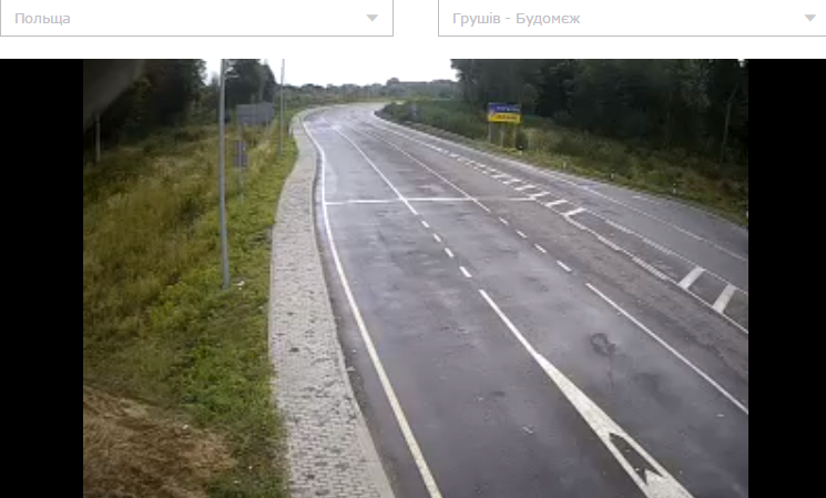 черга на кордоні