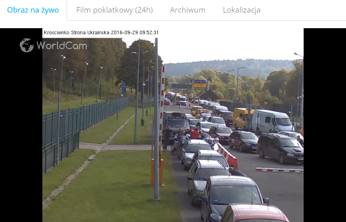 онлайн черга в польщу