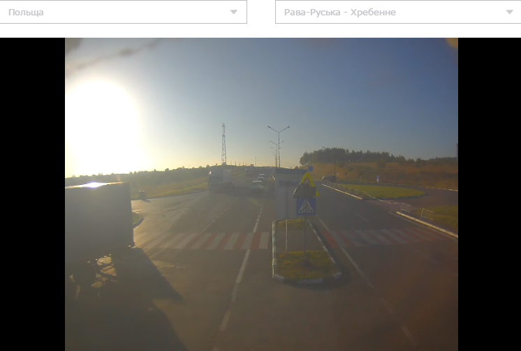 рава руська онлайн