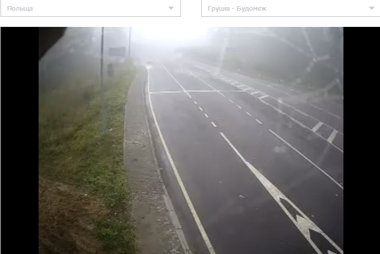 онлайн грушів