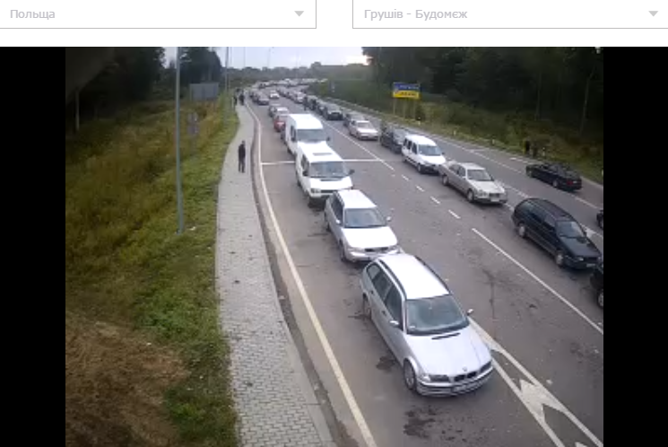 черга онлайн грушів