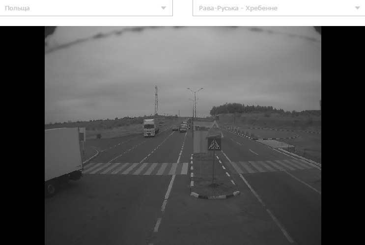 черга на раві