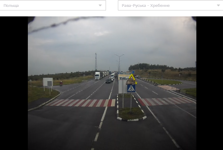 черга рава руська