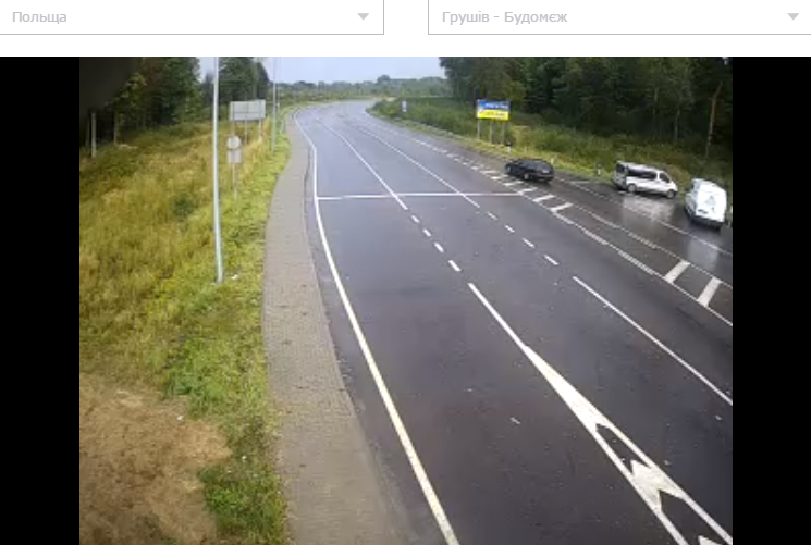черга грушів