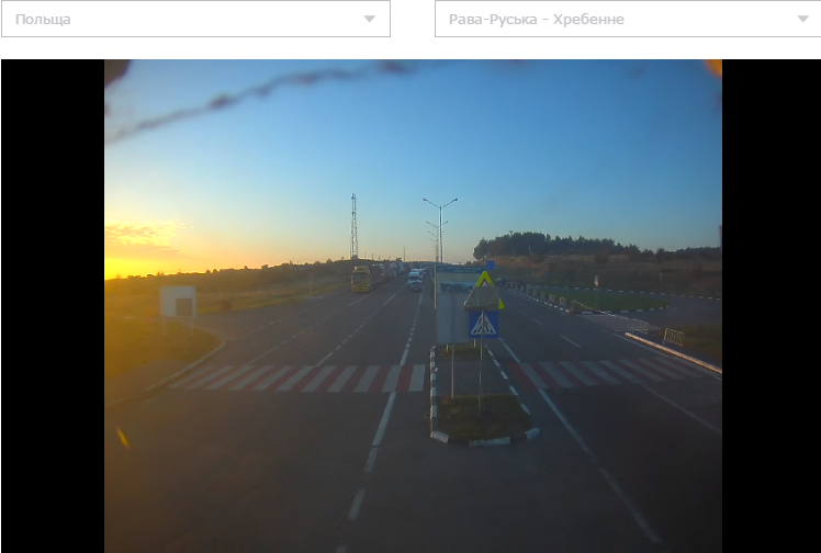рава руська онлайн