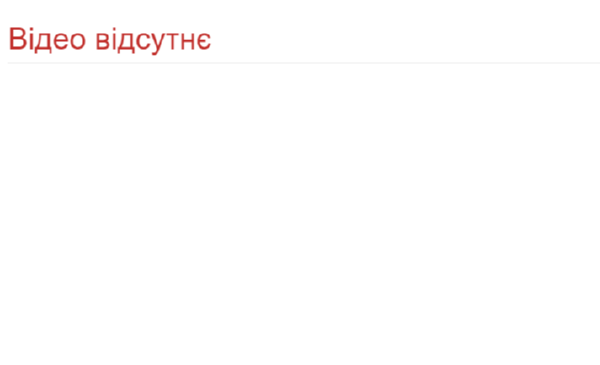 черги на кордоні