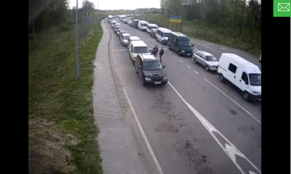 черга на кордоні