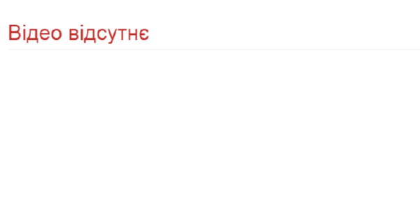 кордон онлайн
