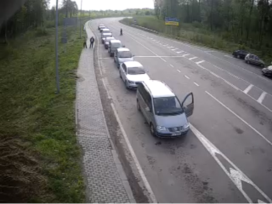 черга на кордоні