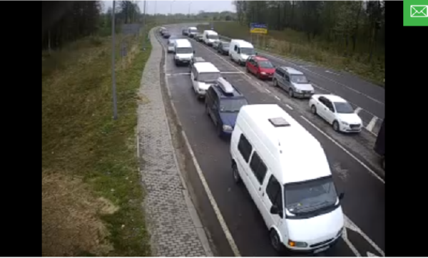 черга на кордоні