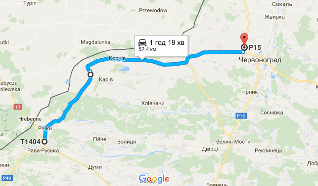 кордон рава