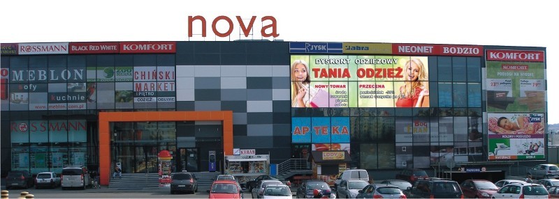 торговый центр Нова в Жешуве