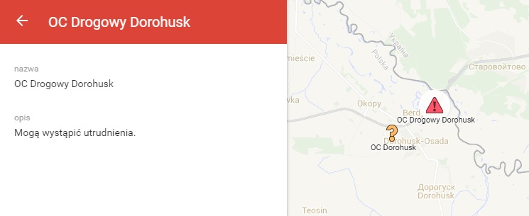 черги пункт пропуску Ягодин - Дорогуськ