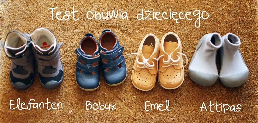 детская обувь Польша