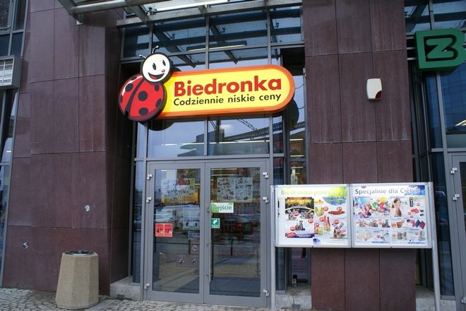 супермаркеты Бедронка