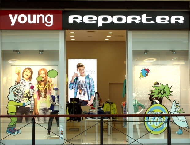 Магазин товаров для детей в Польше Reporter Young (Репортер Янг) акции, скидки, цены, игрушки, детская одежда