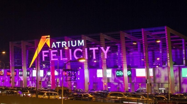  Galeria в Польше Lublin Atrium, Галерия Люблин Атриум акции, скидки, цены