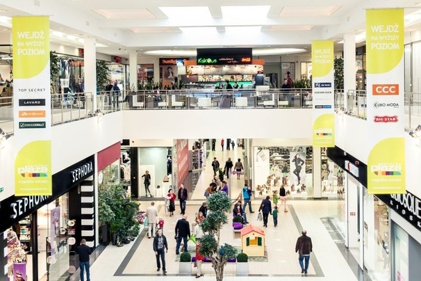 Торговый центр (Centrum Handlowy) Галерии Galeria  в Польше Rzeszów Plaza (Жешув Плаза) акции, скидки, цены