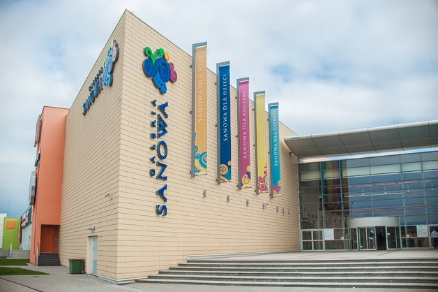 Galeria Sanowa в Польше Przemyśl, Перемишль Галерея Санова акции, скидки, цены